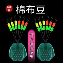 ����޲���·����λ����ន���·����Ư�p�붹�޾��Y���̫�ն�