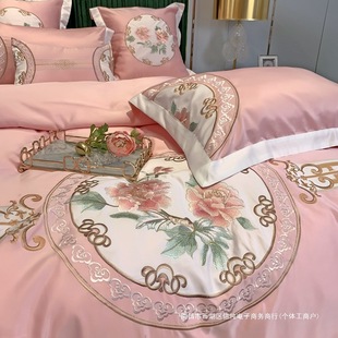 High-End Wedding Four-Piece Set of Pure Cotton Bed Sheetss, New Chinoiserie Silk Floral Embroider Quilt Cover, Wedding Bedding