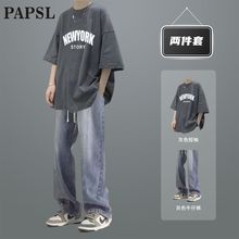 PAPSL短袖套装男夏季嘻哈潮流男装一整套穿搭T恤宽松牛仔裤两件套