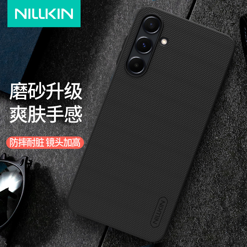 NILLKIN para Samsung A16 5G caso de teléfono ultra delgado escudo esmerizado PC caso duro Galaxy a16 transfronterizo