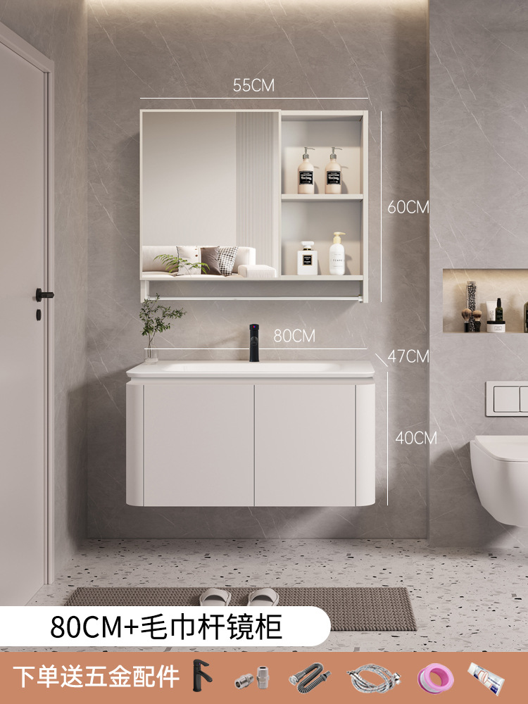 80cm cerámica lavabo gabinete + toalla bar espejo gabinete con grifo accesorios de hardware