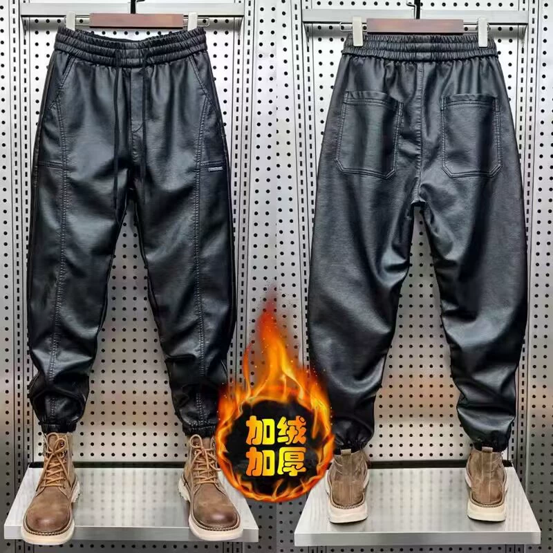 Windproof keep warm demi-season casual trousers