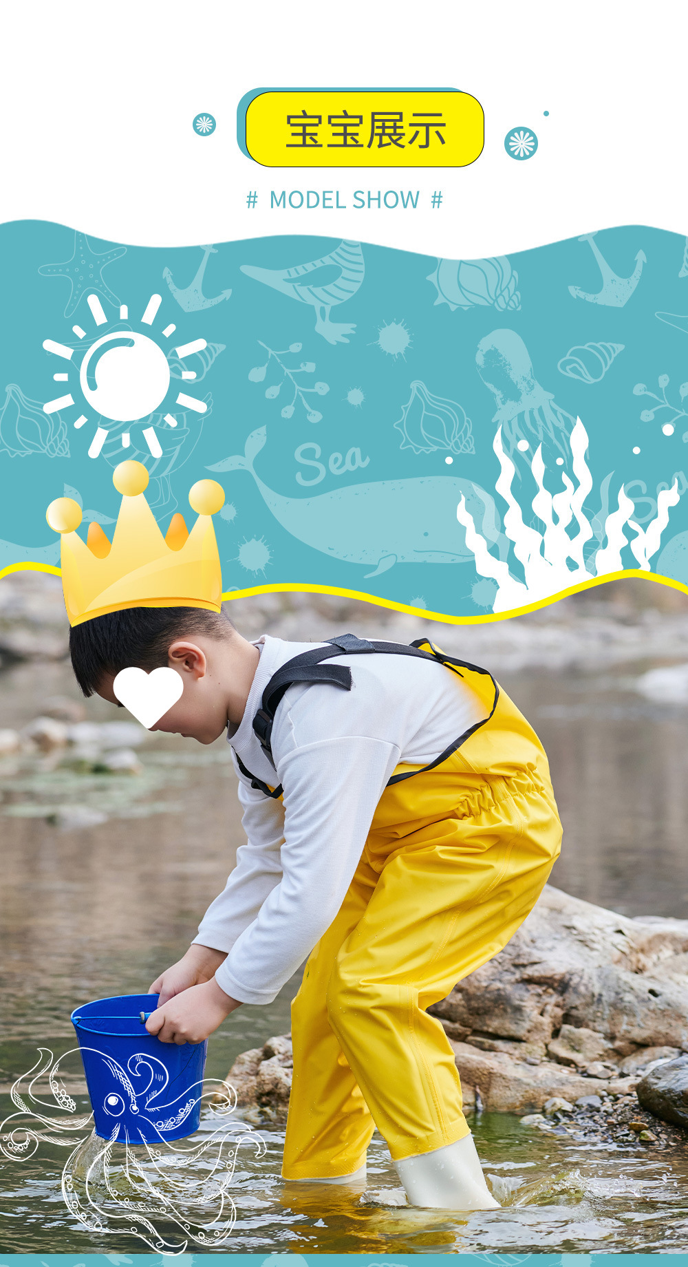 詳情頁_09.jpg?x-oss-process=image/format,png