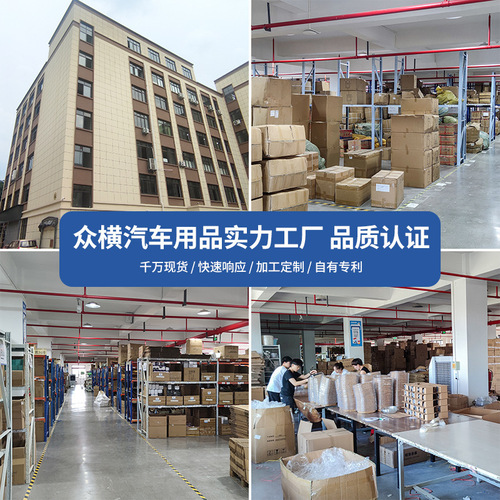 Car Tire Repair Kit 6-Piece Motorcycle Tire Repair Tool Vacuum Tire Burst Tire Repair Tape Emergency