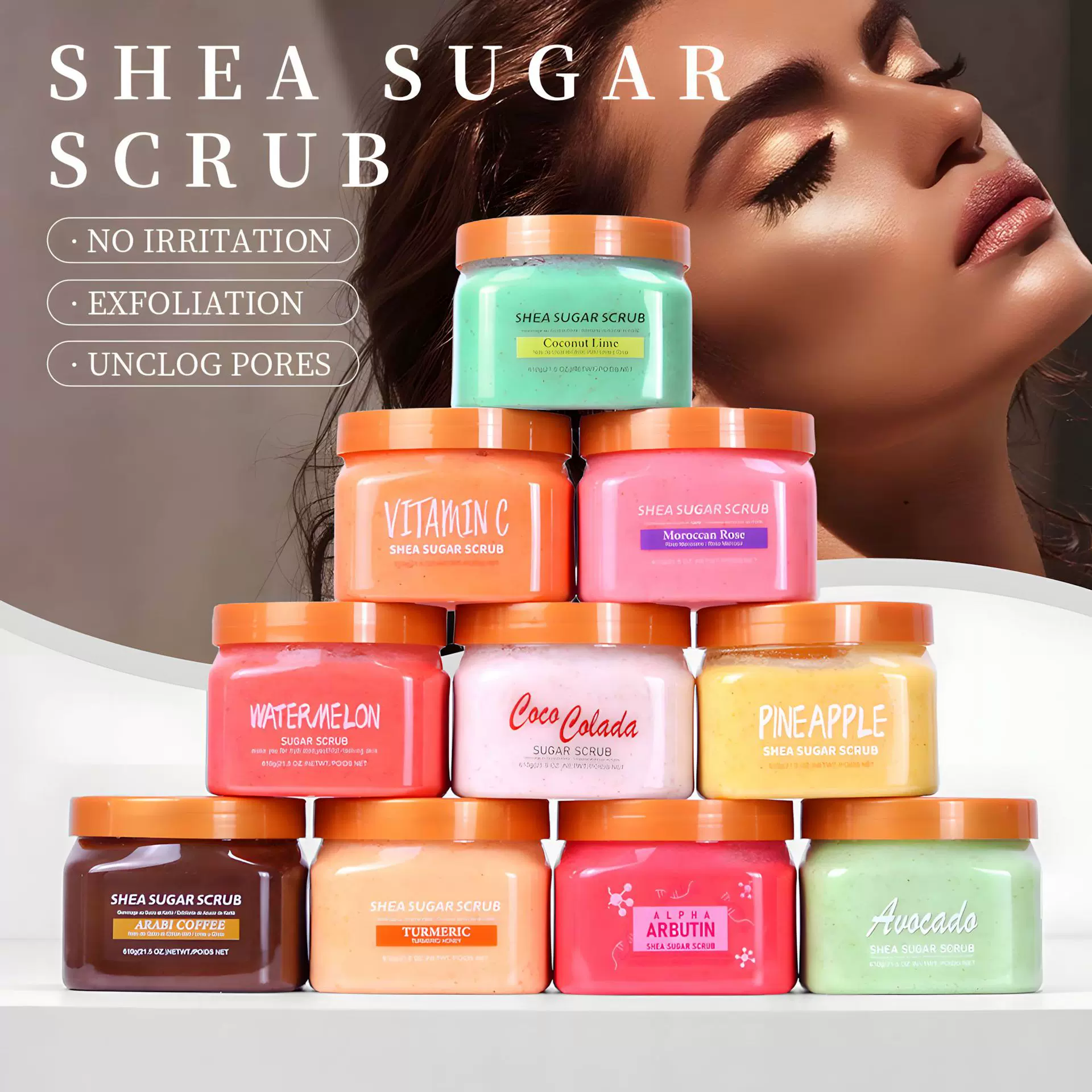 shea sugar scrub糖盐磨砂膏软化角质去鸡皮死皮保湿嫩滑温和浴盐