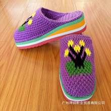 ���ֹ�����ֹ��¿�ë����Ь������Ů�ӼҽY�鱣ů������ë����Ʒ