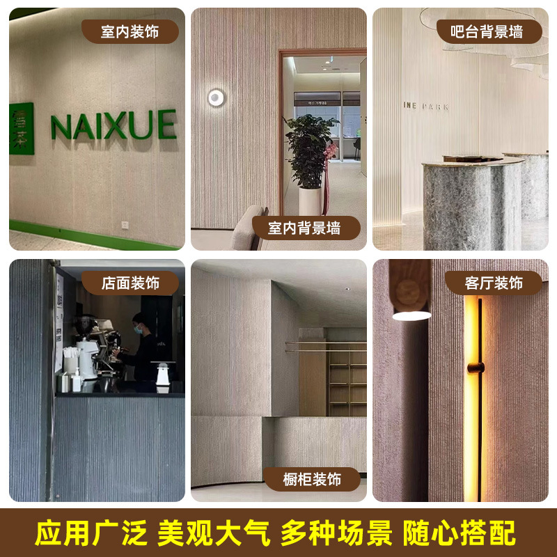 Piedra flexible, patrón de diente de sierra, pared de fondo, hacha de piel de piedra flexible ultrafina, piedra abierta, azulejos suaves, piedra cultural interior y exterior