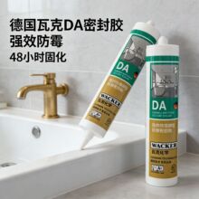 ���߿�DA��ˮ��ù�N�l��ͪ�����z�з��ο��a��ԡ����ˮ��߅�z