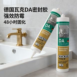 ���߿�DA��ˮ��ù�N�l��ͪ�����z�з��ο��a��ԡ����ˮ��߅�z