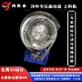 解决自动塑胶碗振动盘