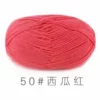 50 watermelon red