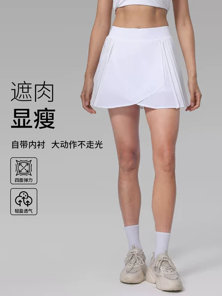 New Anti-Exposure Sports Pants Skirt, Hip-Covering, Slimming, Pleated, Age-Reducing, Lined Short Skirt, Golf Tennis Skirt