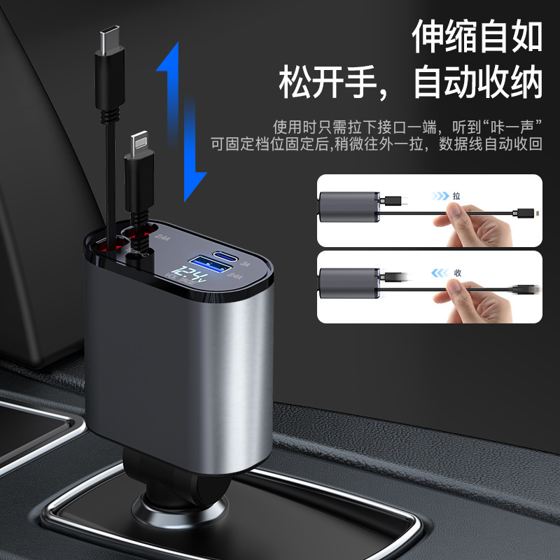 新型デジタル急速充電usb充電器は4、100w超急速充電車載充電器のシガレット充電器が国境を越えている|undefined