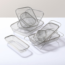 不锈钢沥水篮厨房果蔬网篮长方形洗菜篮水果篮子晾干漏水盆筛网筐