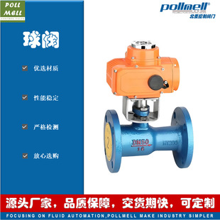 Q941M-16C늄�һ�wʽ�ߜ����y 350�� ���� ������ Ӳ�ܷ� ���m