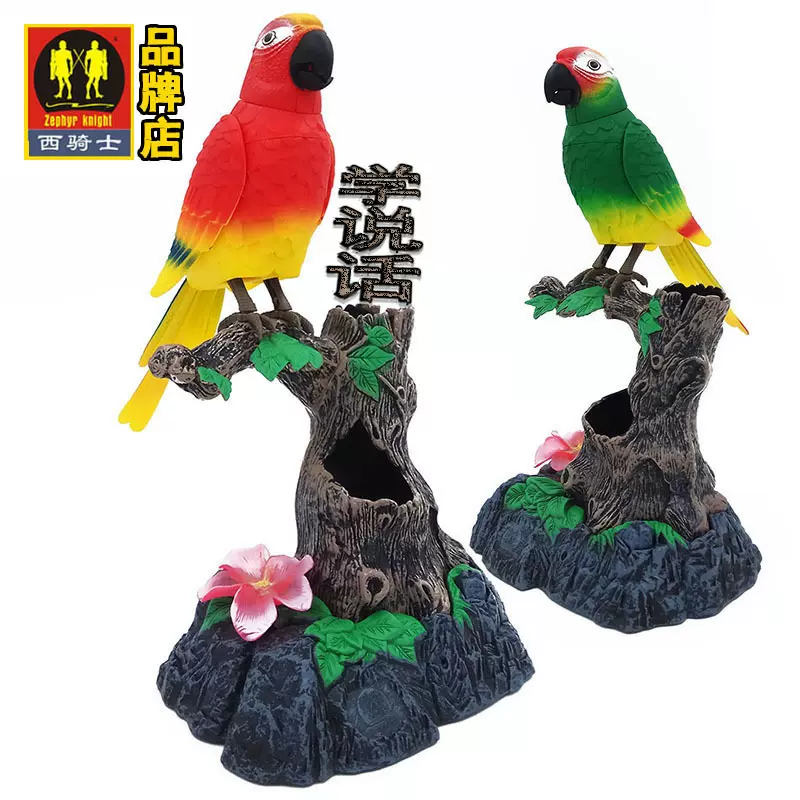 小鸟玩具声控感应鹦鹉录音学舌说话工艺摆设笔筒儿童老人厂家批发