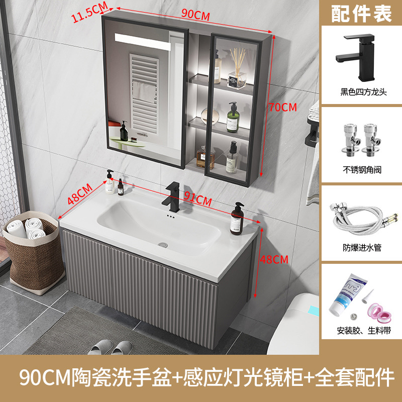 Moderno minimalista baño gabinete de baño inteligente lavabo combinación lavabo integrado Luz de lujo Placa de roca mesa de lavado