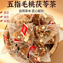 ��Ʒ��ָë�������߲賴���С��޲��޲���ˮ�M�ϻ�������
