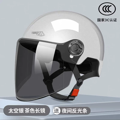 Motosiklet kaskı (dəbilqə): Helmet Four-Season Universal Safety Helmet New - 3c-certification-space-silver-brown-long-mirror