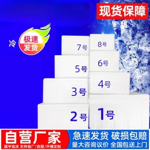 ��ĭ����f������345678̖ˮ����ذ��b��Ӻ��r���N����