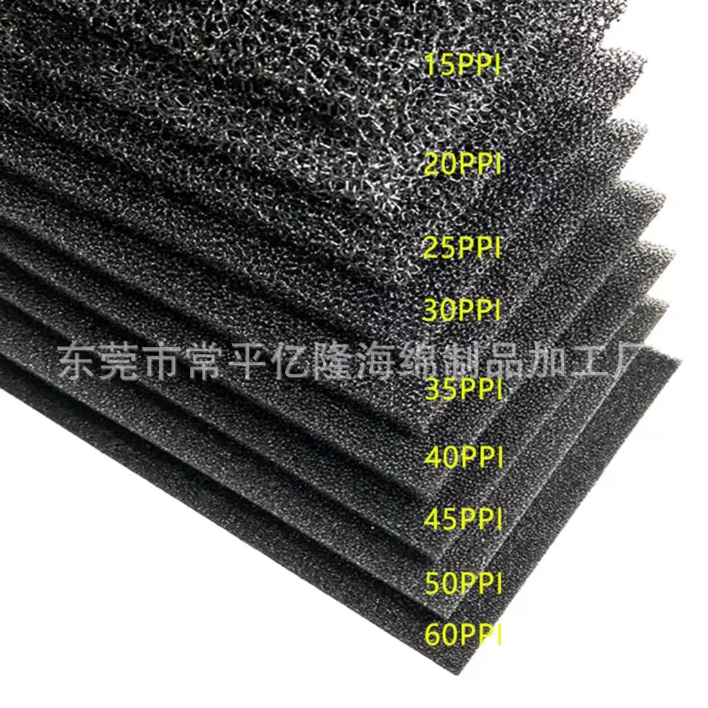 黑色聚氨酯过滤海绵 10-80ppi机箱防尘棉 鼓风机设备过滤绵片材
