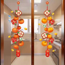 2026�¿����괰�������b��o늠��N�����^���R��N���T�N�������N