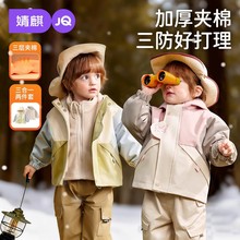 ��胺ͯ�����_�h������һ��ů��ˮ�Bñ������������Ůͯ�ﶬ�b