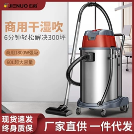 生活电器配件;家用吸尘器;商用吸尘器