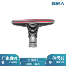 mDysonɭV6/DC49/DC56mɳl^ˢ^