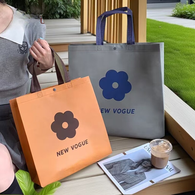 大号加厚无纺布袋定制服装店手提袋高级感袋子印logo家纺购物打包|undefined