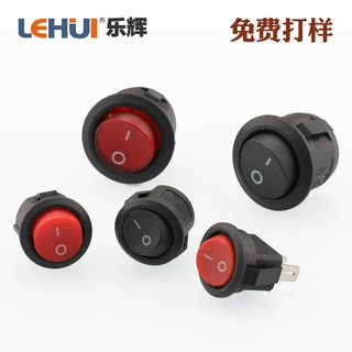 东莞厂家 圆形船型开关KCD1-601 2档电源开关 IO翘板开关