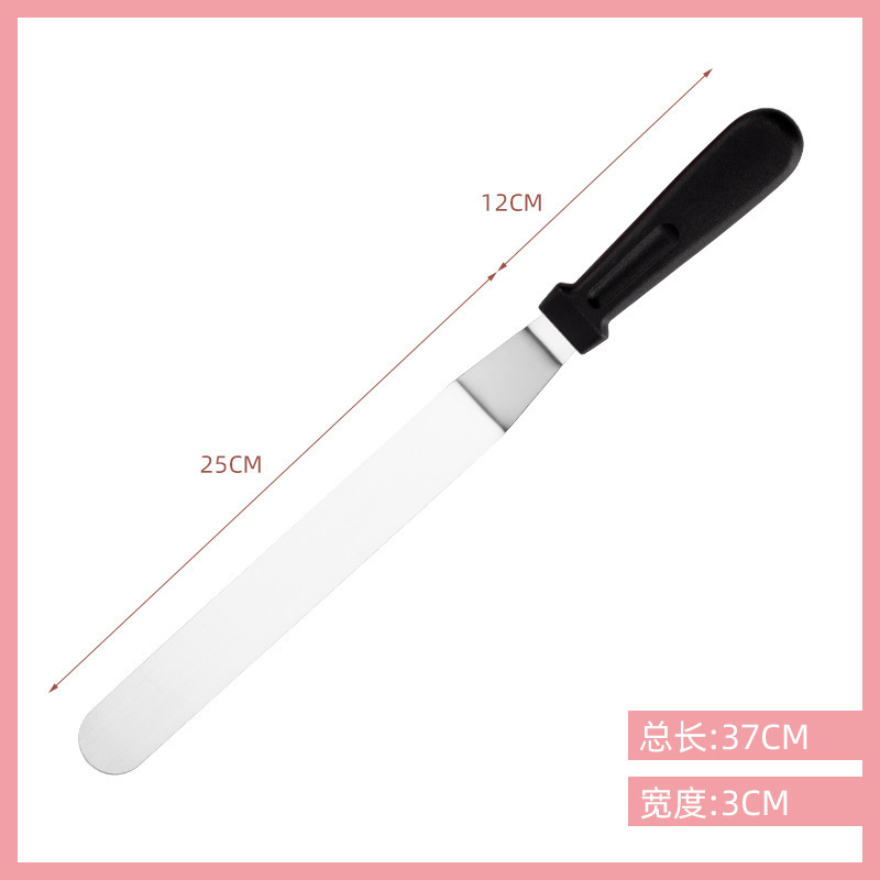 スポット特価直販0.7厚さ6〜10インチステンレスプラスチック柄曲キスナイフケーキクリームナイフ|undefined