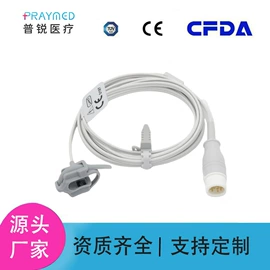 其他仪器配件;其他医用材料;其他健身器材