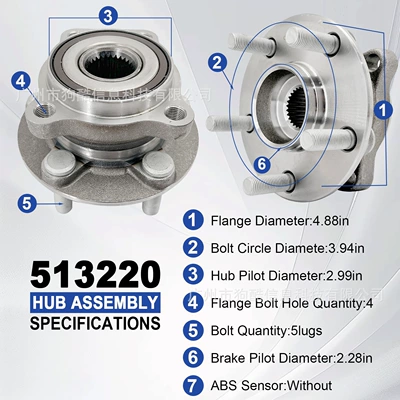 Bearing Subaru Legacy 2005-2014