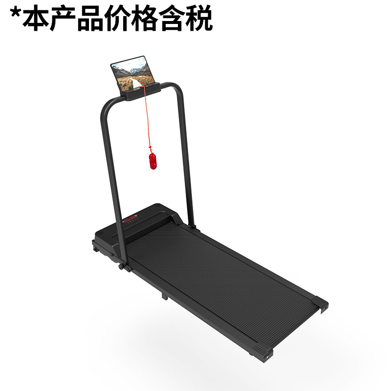 Factory Direct Sales Flat Treadmill Household Small Mini Folding Silent Electric Indoor Simple Walking Machine Fitness
