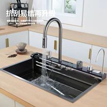 �N���غ��P䓼��������ٲ�����ˮ��ϴ����һ�wʽ�๦�ܴ�β�