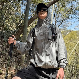 Mountain Functional Sports Hooded Sun Protection Clothing Men's Summer Anti-Uv Jacket Light, Breathable and Cool Sun Protection Clothing