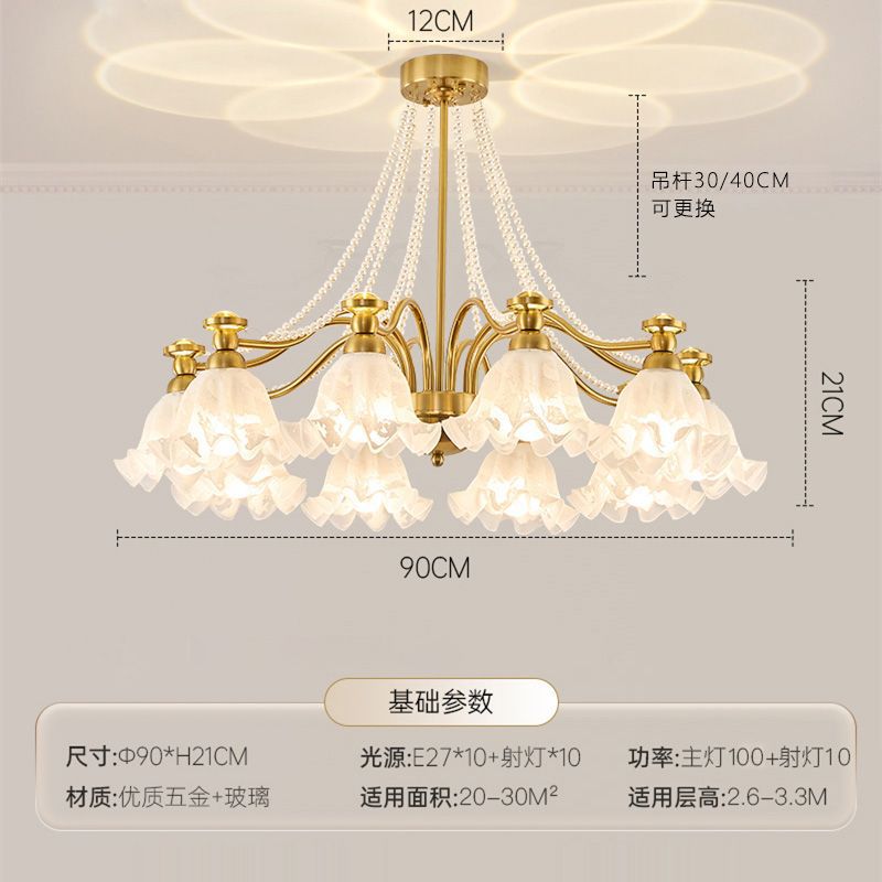 Araña de sala de estar francesa, creatividad personalizada, crema medieval, lámpara de flor cálida, lámpara de protección ocular de proyección de espectro completo para dormitorio