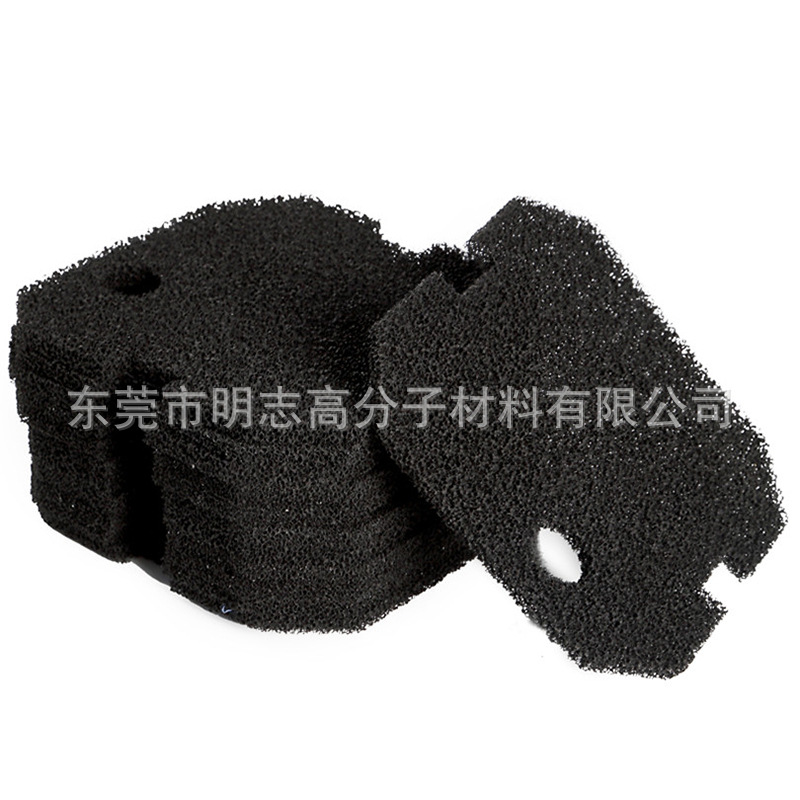 冷水机组冷凝器过滤海绵 电子雾化器吸油海绵 沐浴泵防堵塞过滤棉