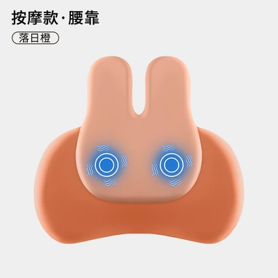 Waist support | Pillow - sunset-orange-high-edition-massage-model-single-lumbar-support