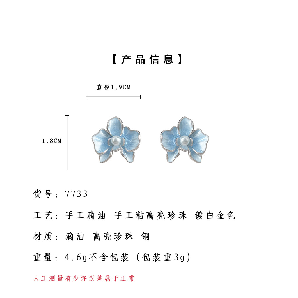哭晕在.jpg