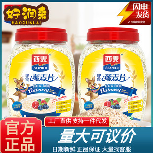 ����������Ƭ1000gͰ�b ��ʳ���������I�B��ʹּZ�o�������l