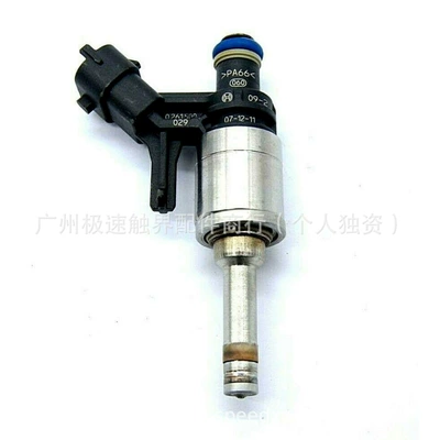 0261500073 Car Fuel Injector Oil pump, nozzle