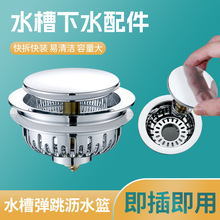 ϴ����ˮ�ۏ����^�V�����P��^�V�W��ˮ�w�~о����ʽ�����xˮ���w