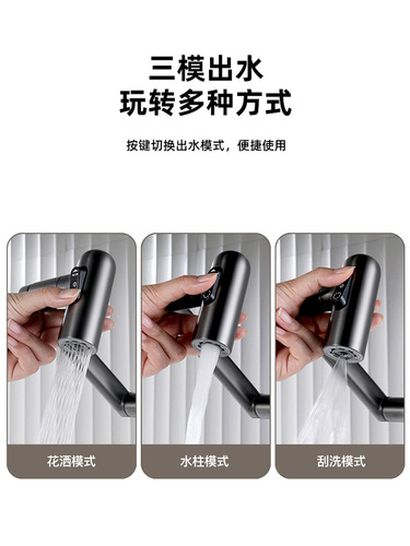German white all-copper digital display basin faucet hot and cold bathroom washbasin lucky cat faucet bathroom