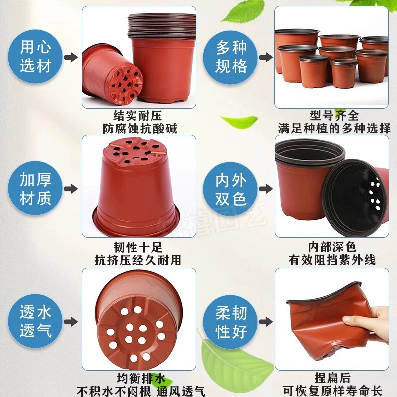 Питательная чашка для рассады Чашка для рассады Питательная чаша для рассады для почвы для рассады мешок для рассады черный утолщение одноразовый пластиковый цветочный горшок оптом