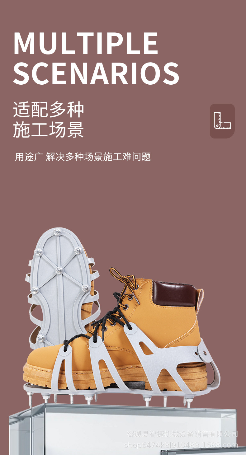 钉子鞋详情页_03