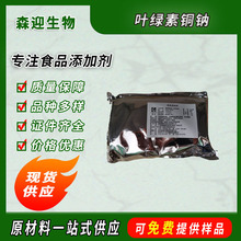 �����~�G���~�c�} ʳƷ���~�G���~�c ��ɫ�� ʳ��ɫ��  25kg