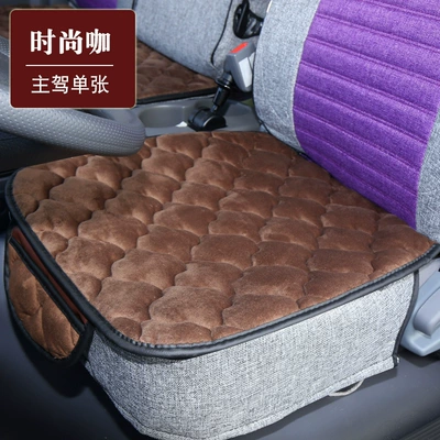 Warm Non-Slip Seat Cushion for — Wool pad - brown-single-driver