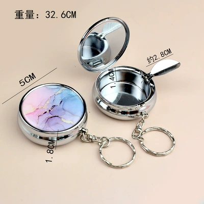 Mini Personalized Portable Ashtray: Car ashtray